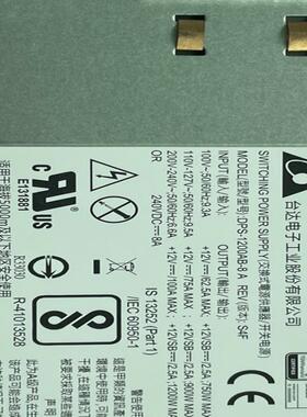 1200W白金交流电源模块服务器电源 02130985 WE