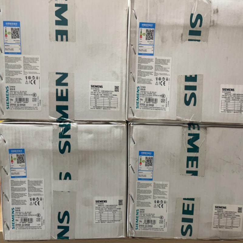 接触器 3TF5522-0XQ0  3TF5522-0(崽崽配件）,3C数码配件,其它配件,淘宝优惠券,粉丝福利购,淘宝优惠卷