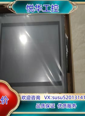 昆仑通态触摸屏EPC1061Ei议价