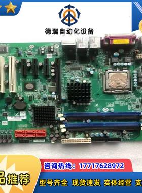 现货 威强工业主板IMBA-XQ354-R10 REV 1议价