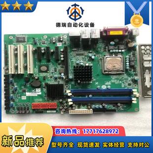 REV 现货 R10 XQ354 1议价 威强工业主板IMBA