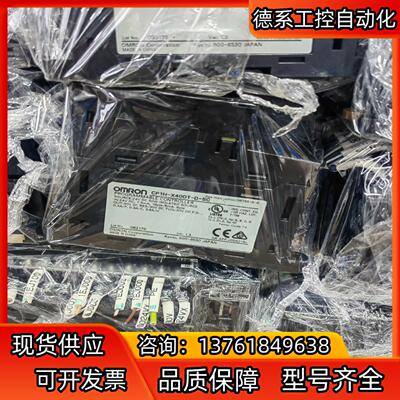 CP1H-X40DT-D-SCPLC