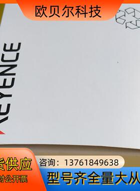 FU-41TZ，FU-42TZ基恩士全新光纤传感器原装正品现