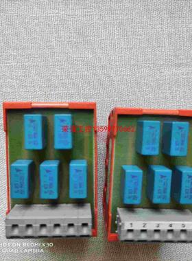 【荣强工控】zerust km-5-0如图两个