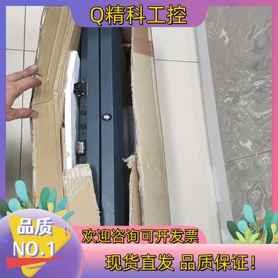 现货microSYST数字LED显示器,