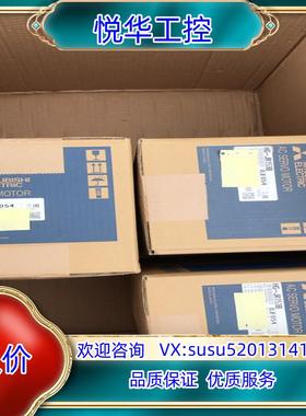 原装HG-JR153B伺服电机HG-JR153B伺服电机议价