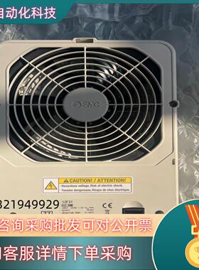 现货 IZF31 SMC原装 等离子静电消除器拍需