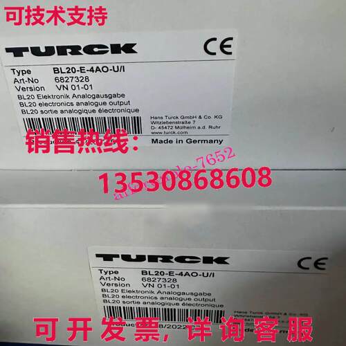 原装供应TURCK BL20-E-4AO-U/I 输入/输出模拟数量模块 6827328