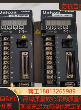 Unicon永宏伺服驱动200W驱动，型号： USDA3-0