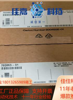 NI 9216 783863-01 原装正品全新