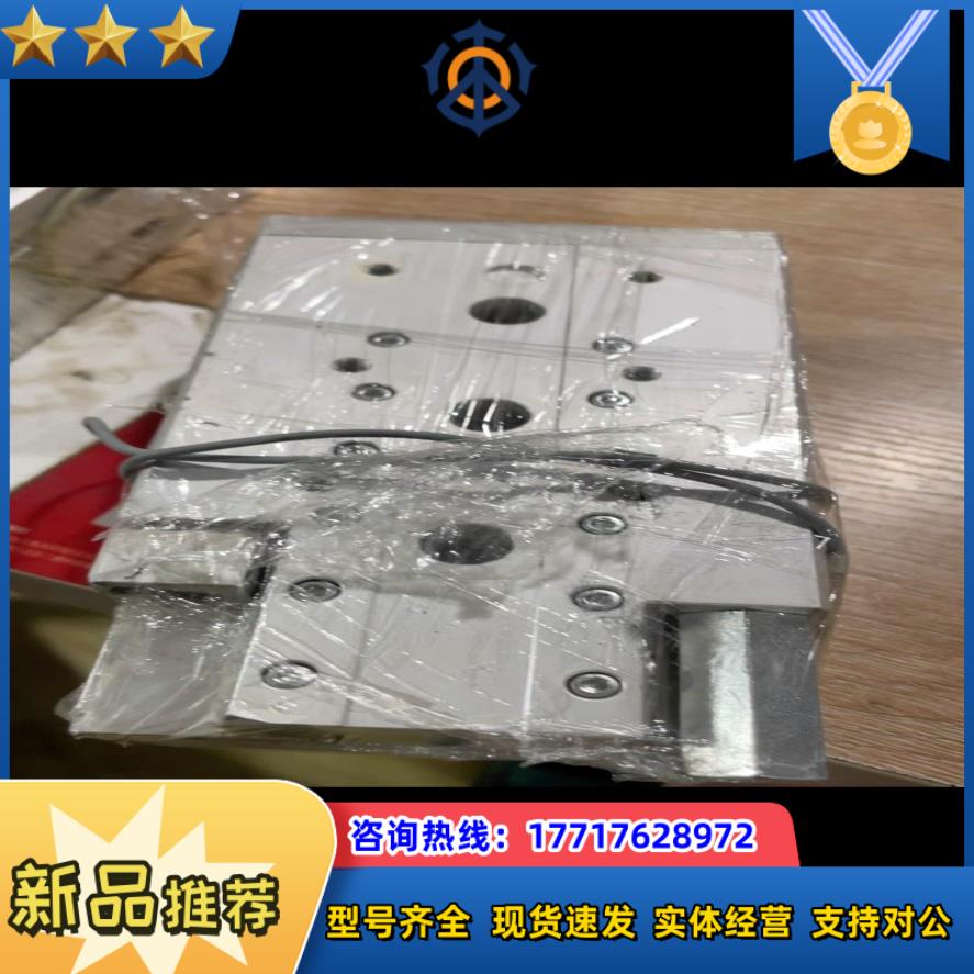 费斯托 FESTO 滑台气缸议价