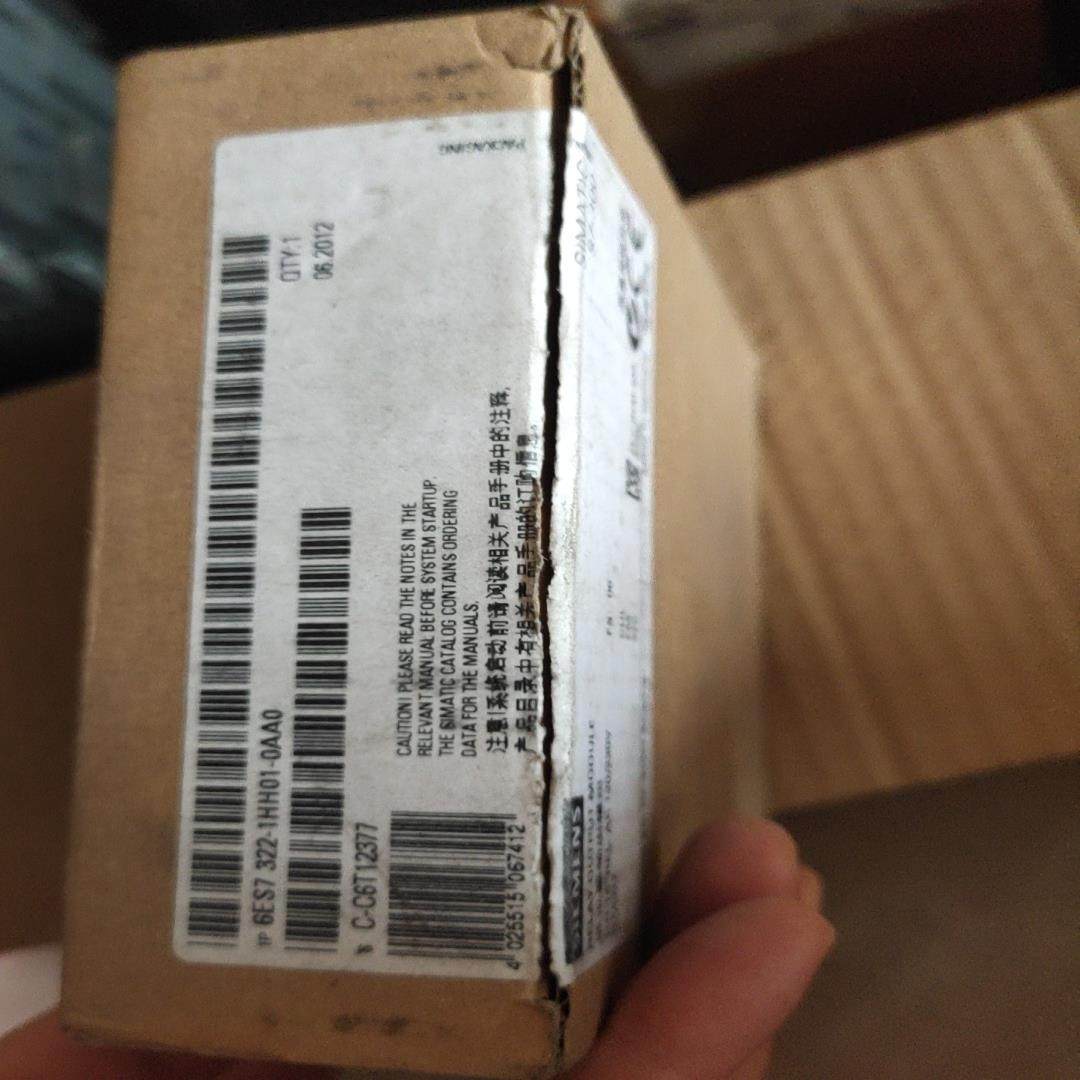 【顺庆】322-1HH01-0AA0