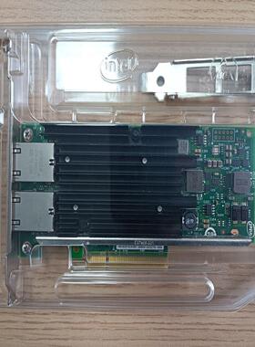 （设备配件）因特尔 intel X540-T2 带intel蓝标 10G