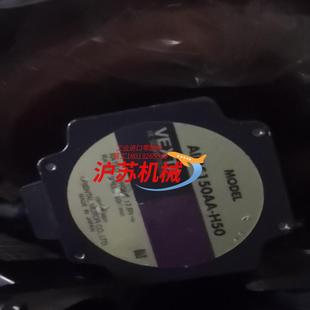 谐波减速器及电机AIM5150AA H50