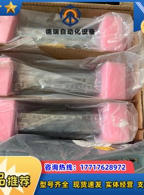 MTS Systems corp 14000 55344-2议价