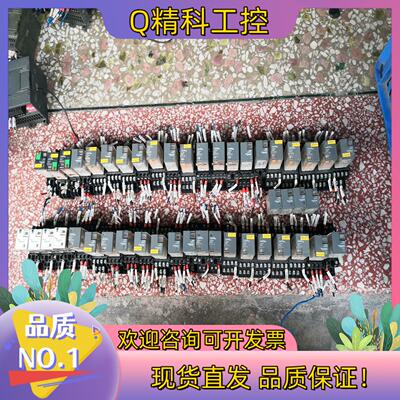 现货继电器RXM4LB2BD24VDC