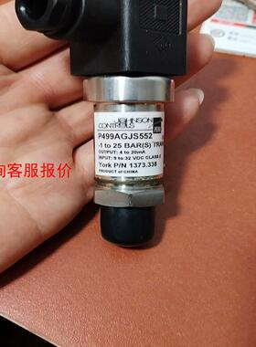约克 P499AGJS552 传感器 1373.338  约