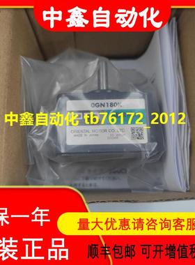 东方电机5IK90RGU-CF  CVD223FB-K OGN180K 0GN180K议价