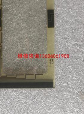 GUNZE MNM-01 HT057A-NDOF64议价