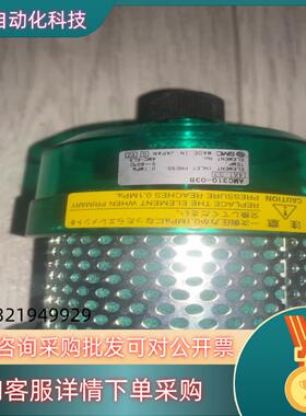 现货SMC AMC310-03B