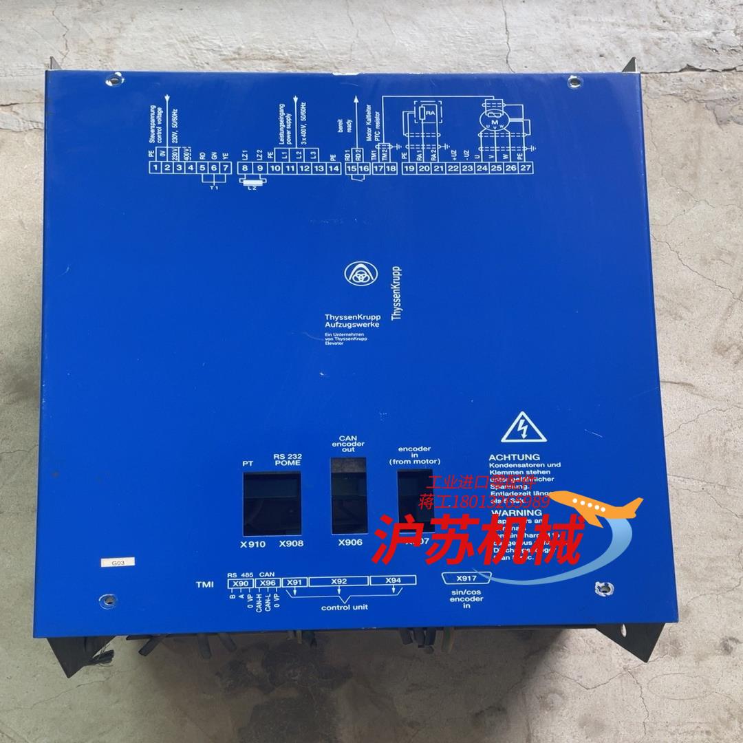 电梯配件蒂森电梯变频器VVVF -Inverter  CPI