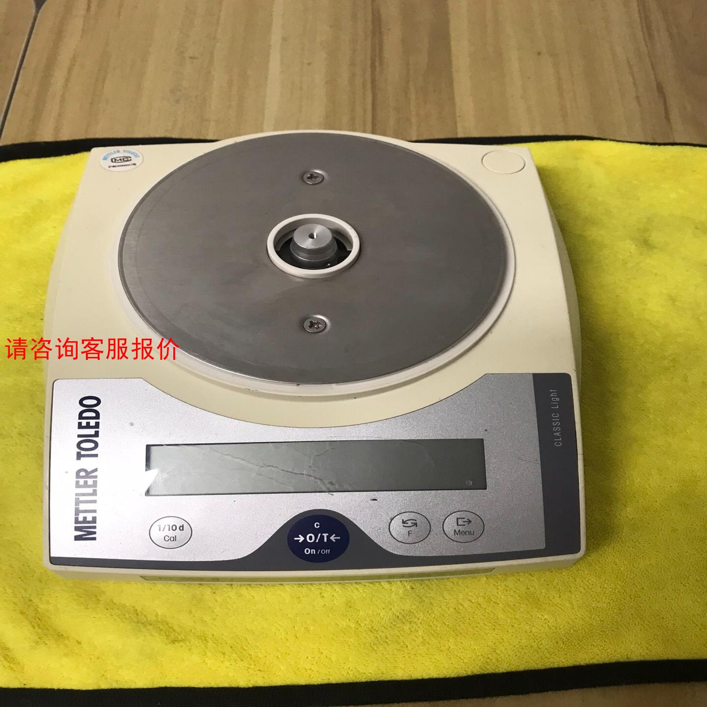 梅特勒PL202-S电子天平，Mox210g,