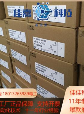 A6400瓦MBDLN25SE  MHMF042L1U2