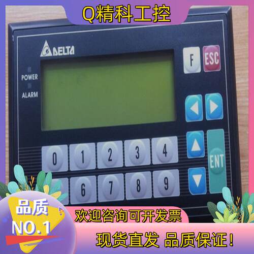 现货出Delta台达的触摸屏型号为TP04P-21EX1R该