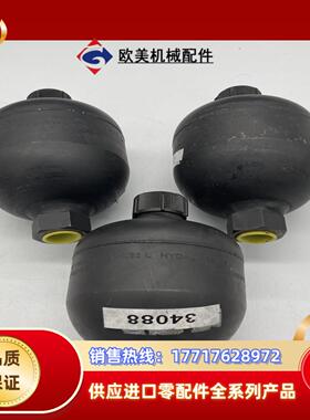 HYDAC贺德克SBO210-0,32E1/112U-210