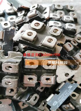 （请询价）DSEI2X61-06C DSEI2X61-04C APT2议价