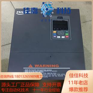 型号 刚下来VICRUNS沃森变频器37kW—45KWP