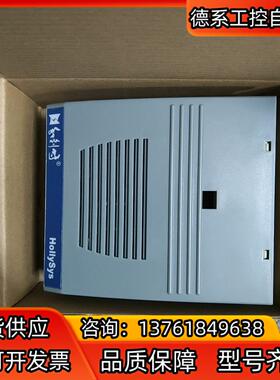 和利时FM148A FM147A FM151A FM147E