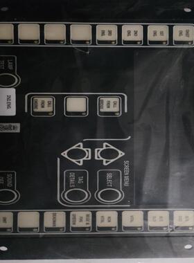 （设备配件）KONGSBERG MARITIME AS Horten N