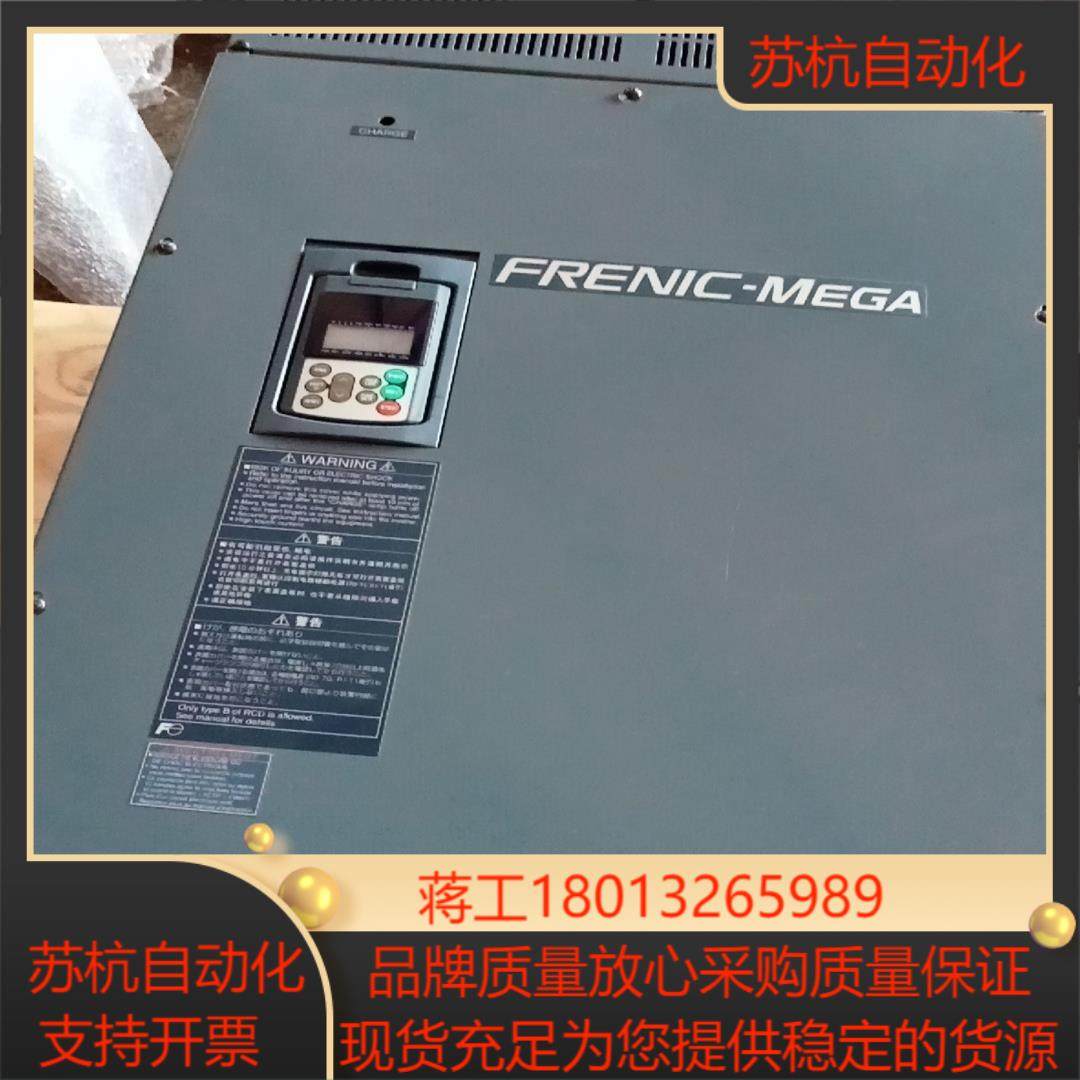 富士变频器FRN132G1S-4C,3C数码配件,隔离器/耦合器,淘宝优惠券,粉丝福利购,淘宝优惠卷