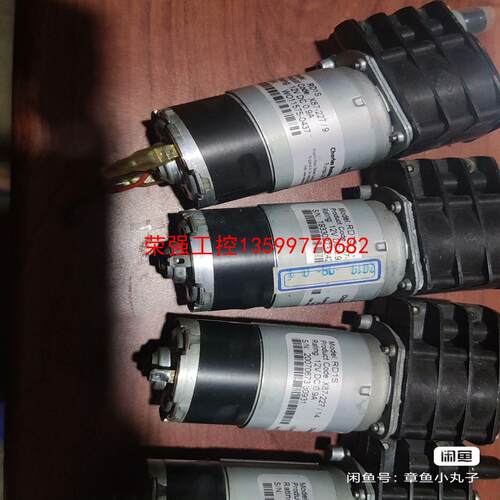 【荣强工控】优利特原厂废液泵 英国Charles Austen直流隔膜气