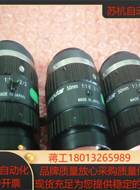 COMPutar康达标50mm镜头