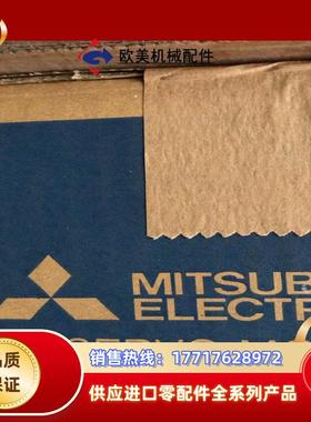 三菱HG-JR153B伺服电机 全新正品三菱HG-JR153议价