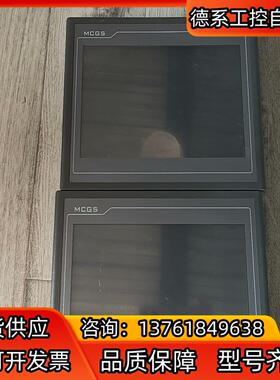 TPC1061TX  2，链接，原装，功能正常