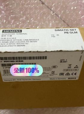 【工控自动化】闲置6GK1503-3CB00OLM G12 V40议价