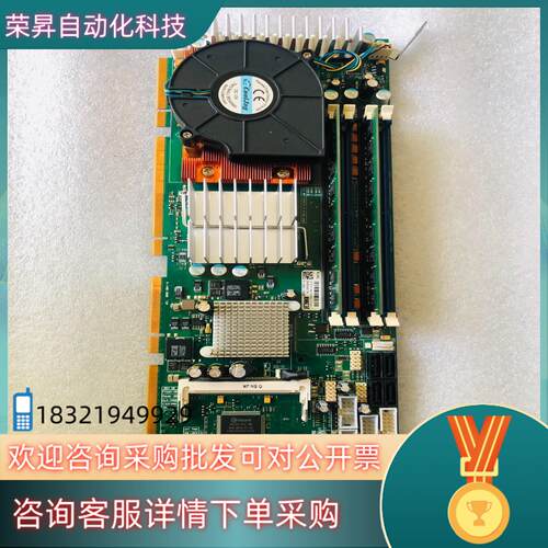 现货Kontron控创 LF-PCI-760 NICE E840