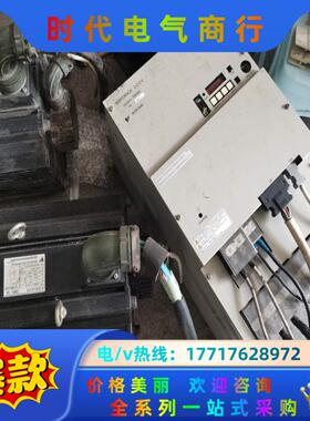 安川伺服驱动器SGDM-1AADA   电机 SGMGH-1议价
