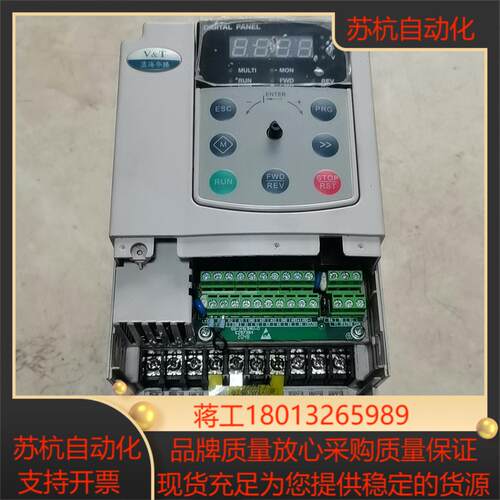 蓝海华腾变频器E5-H-4T22G-34-54  22