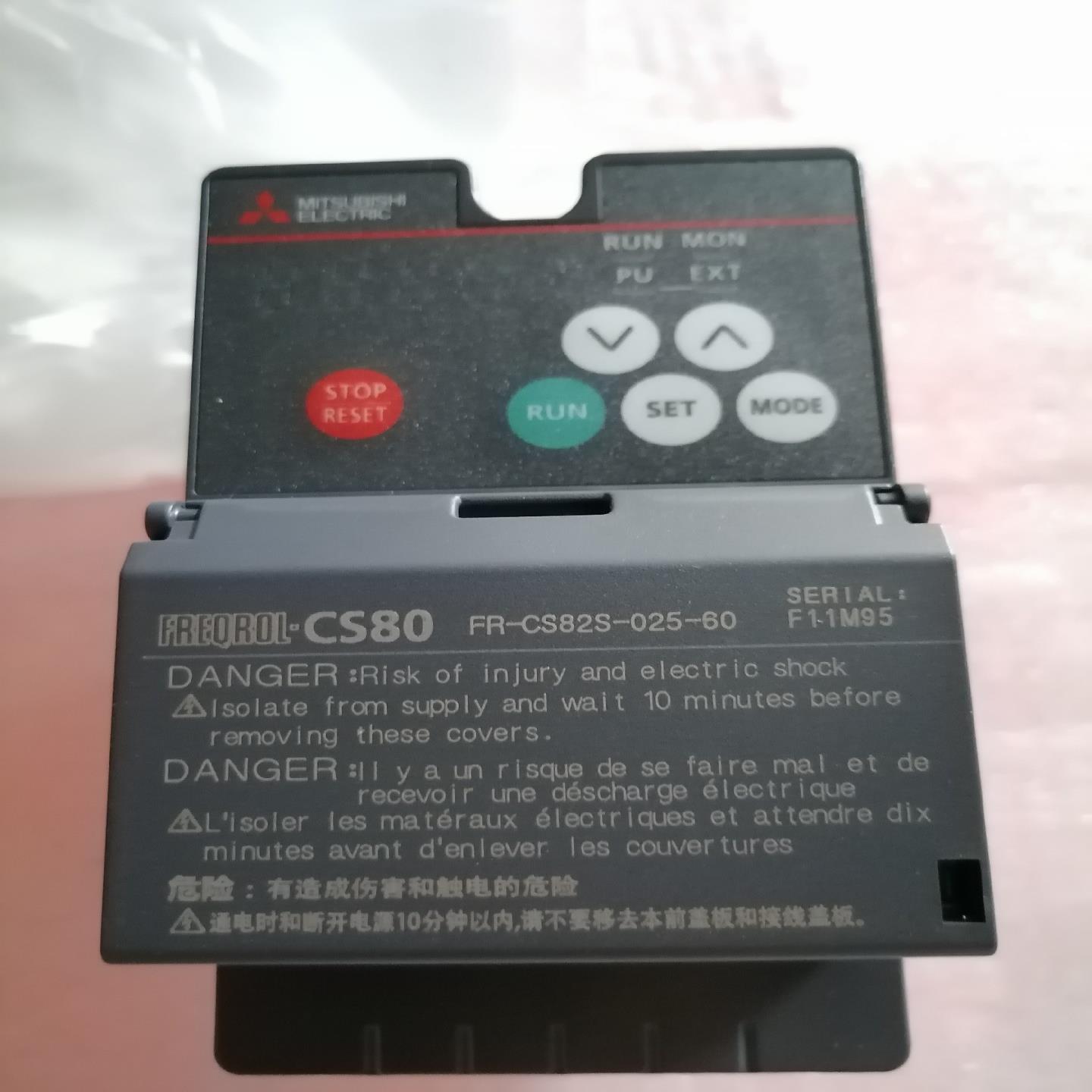 FR-CS82S-025-60变频器，全新