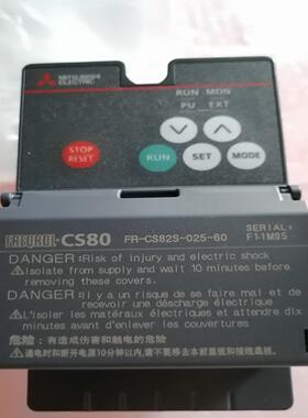 FR-CS82S-025-60变频器，全新