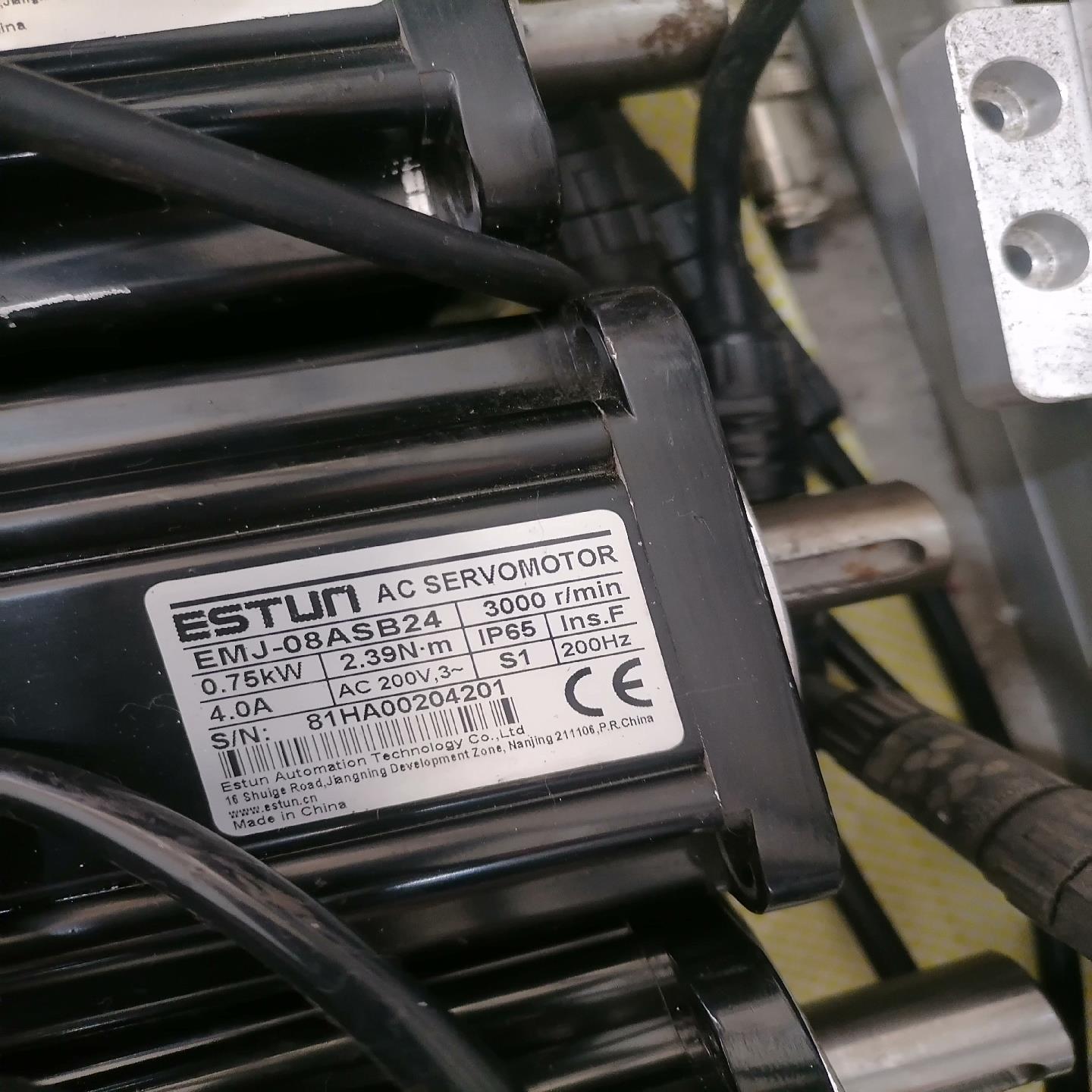 （设备配件）拆机埃斯顿伺服电机EMG一15ASB24（6台）EMJ一04