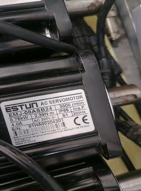 （设备配件）拆机埃斯顿伺服电机EMG一15ASB24（6台）EMJ一04