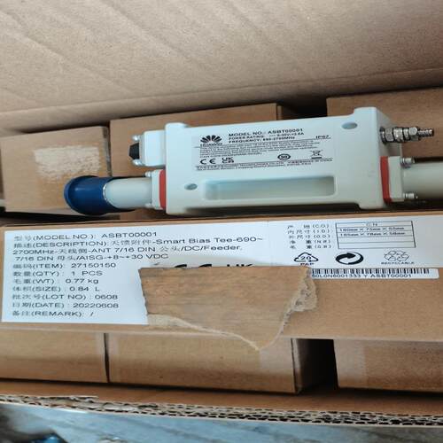 {雅致机械商行}SBT Smart BiasTee偏置器 ASBT00001