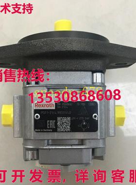 供应原装力士乐 R900086163 PGF1-21/4.1RE01VU2 齿轮泵
