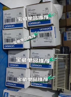 DRT2-AD04老清仓，全新，议价出，可带价来私