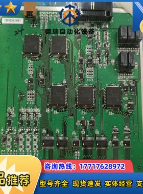 OKOGAWA 自动舵板子 板号AS. V8220WZ I/